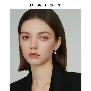 S999 Daisy dream 999