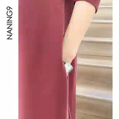 NANING9
