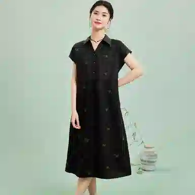 JINJU
