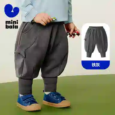 mini bala