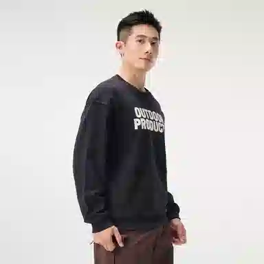 OUTDOOR PRODUCTS LOGO