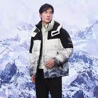 坦博尔 撞色拼接运动保暖可脱卸帽面包服羽绒服 男女同款