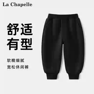 La Chapelle