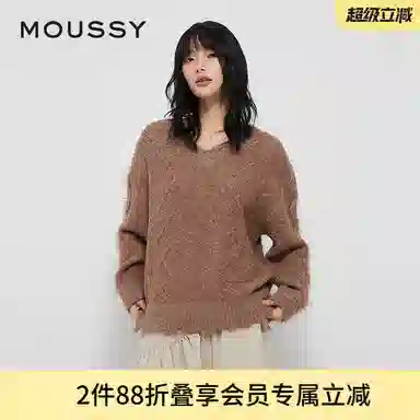 MOUSSY V