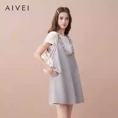 AIVEI U