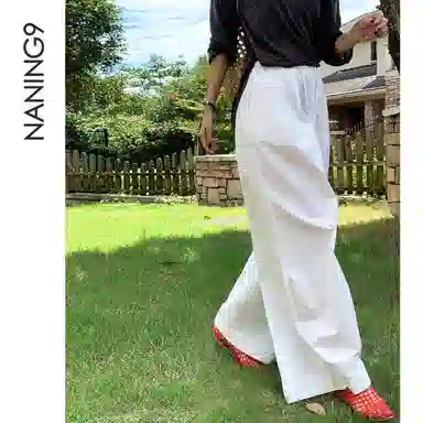 NANING9