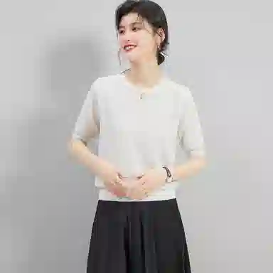 JINJU