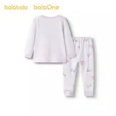 balabala 2