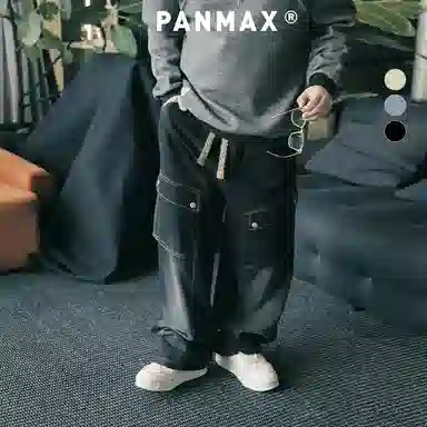 PANMAX