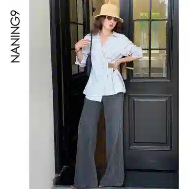 NANING9
