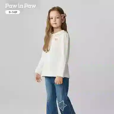 PAW IN PAWT
