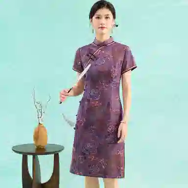 JINJU