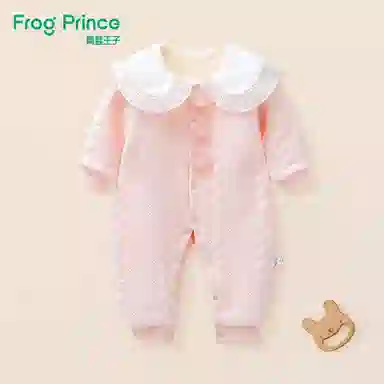 FrogPrince