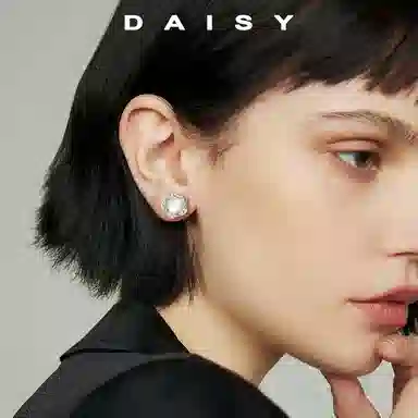 S999 Daisy dream 999