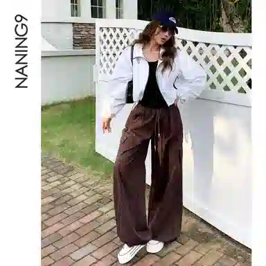 NANING9