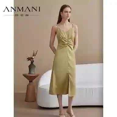 anmani V