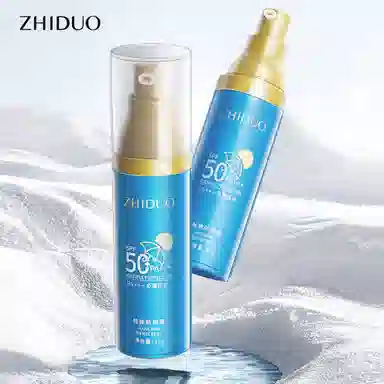 SPF50+ PA++