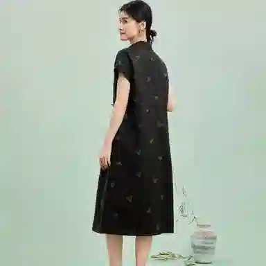 JINJU