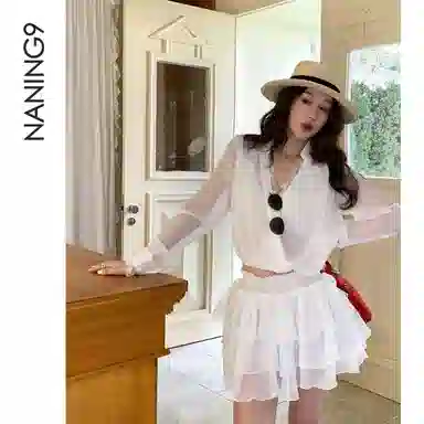NANING9