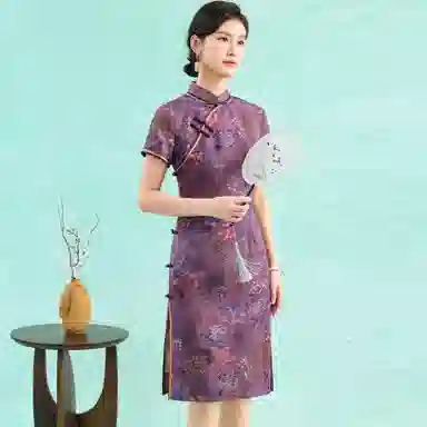 JINJU