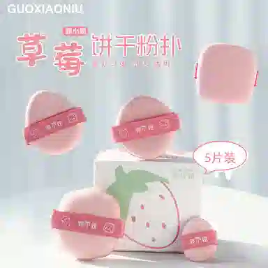GUOXIAONIU