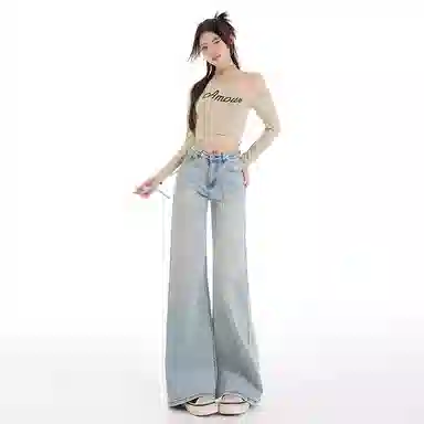 淑好百 弹力宽松阔腿休闲高腰牛仔裤 女款