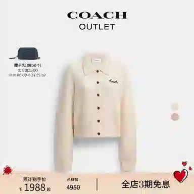 COACH