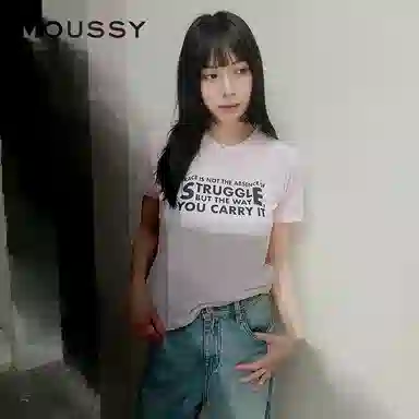 MOUSSY T