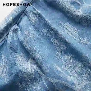 Hopeshow