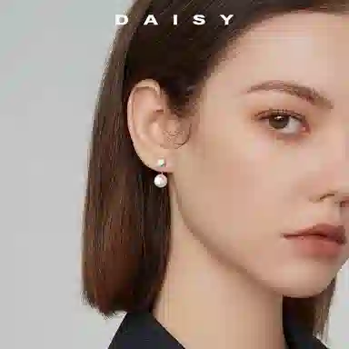 S999 Daisy dream 999