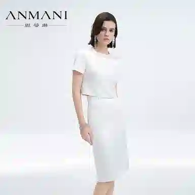 anmani