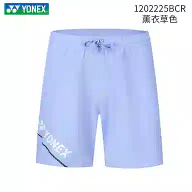 YONEX