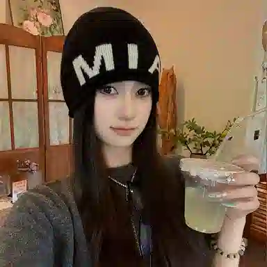 艾佳微 暖心韩系大头围保暖护耳套头针织 腈纶 绒线帽 男女同款情侣款