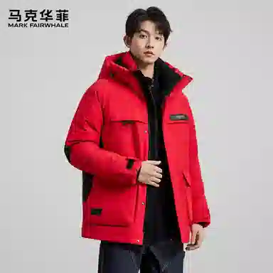 Fairwhale Urban Down Jacket Red
