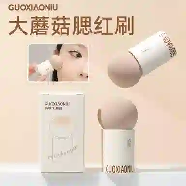 GUOXIAONIU