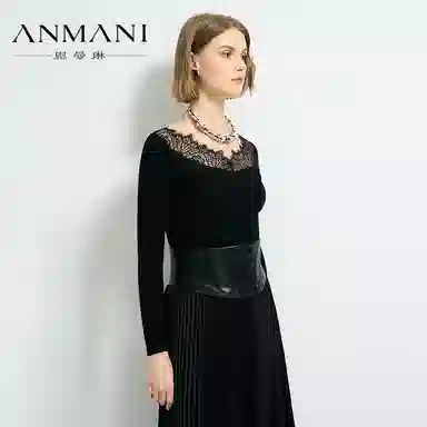 anmani