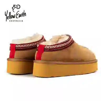 YELLOW EARTH 10cm WSL65L02J-65L-1