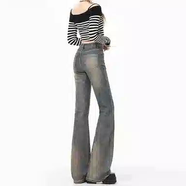 淑好百 修身显瘦水洗高腰牛仔裤 女款