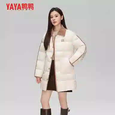 鸭鸭 舒适简约优雅羽绒服 中长款 女款