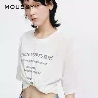 MOUSSY T