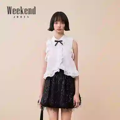 JORYAweekend