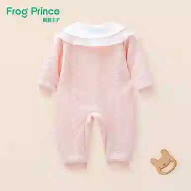FrogPrince