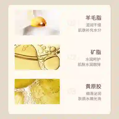 致朵 青少年面霜滋润补水秋冬擦脸润肤霜 保湿