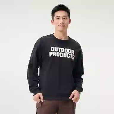 OUTDOOR PRODUCTS LOGO