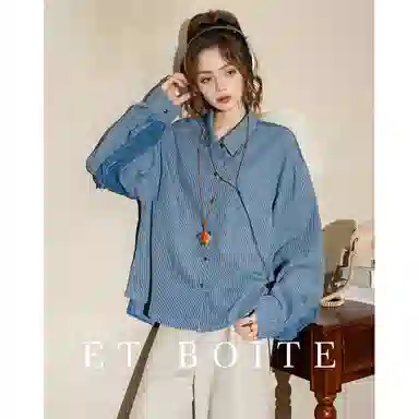 法文箱子 条纹宽松薄款翻领衬衫 女款