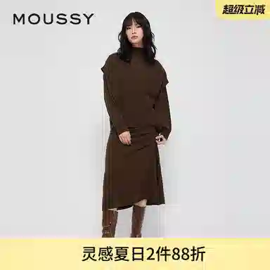 MOUSSY