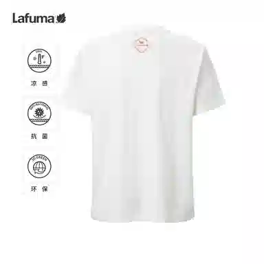 Lafuma T