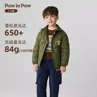 PAW IN PAW 90