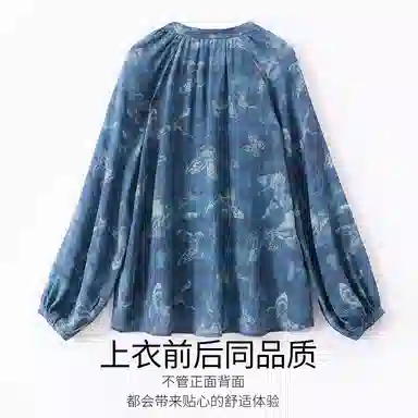 JINJU 10025 T