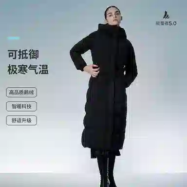 坦博尔 高充绒长款连帽纯色长袖通勤羽绒服 女款